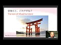 カフェトーク第7回日本語シンポジウム 日本の春祭り cafetalk 7th japanese symposium spring festivals in japan