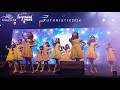 JKT48 Live @ Futuristik 2024