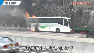 旅巴屯公自焚燒通頂　乘客差啲一鑊熟