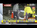 「康芮」狂吹！雙北國小鐵門被吹倒 外牆被吹垮@newsebc