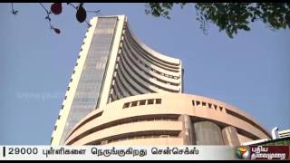 Sensex Nifty Increase today (06/09/2016)