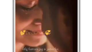 Female Version Dil Chahte Ho Song WhatsApp Status | Jubin Nautiyal | Dil Chahte Ho Song Status