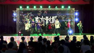 【2014城市X亞東聯合舞展—東方影城】7小鬼魔鞋(亞東HIP HOP 新生)