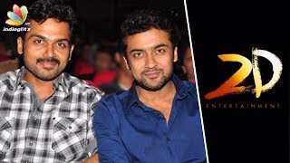 Official! Suriya and Karthi to do a film | Latest Tamil Cinema News | Director Pandiraj
