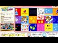 【pop n music lively】おうちでポップンミュージック その70【プレミアムフライデー】