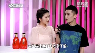 【2020完整版】不会流行音乐的协警不是好摄影师 乖乖女勇敢追爱幸福牵手 | 缘来不晚 非诚勿扰姐妹篇 20200703 | Love Never Comes Late