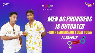 Man must be the provider is an outdated concept | Navdeep | Mirchi Saran | Mirchi Telugu |