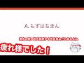 府民でも読めない！？読み間違えやすい駅名＆難読駅名【20選】大阪府編