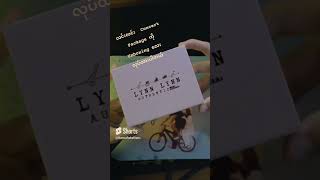 Limited edition ဖြစ်တဲ့ လင်းလင်း Concert Package ကို Unboxing လုပ်မယ် #lynnlynn #unboxing