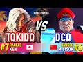 SF6 🔥 TOKIDO (#7 Ranked Ken) vs DINGCHUNQIU (#6 Ranked M.Bison) & NL (Akuma) 🔥 High Level Gameplay