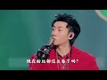 gai和杨和苏的粉丝有什么深仇大恨？两人不是挺好的吗！