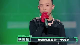 GAI和杨和苏的粉丝有什么深仇大恨？两人不是挺好的吗！