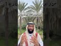 وصايا للمعلمين 1