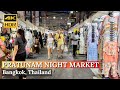 [BANGKOK] Pratunam Night Market 