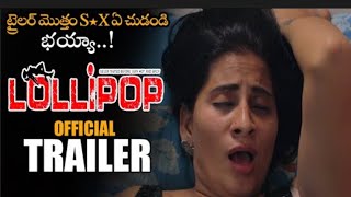 Lollipop Telugu Movie Official Trailer || Mamatha || 2021 Latest Telugu Trailers || NS