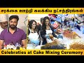 ஐயோ இவ்ளோ சரக்கா..? | Celebrities at Cake Mixing Ceremony | Ashwin | Sasi | Anukreethy Vas