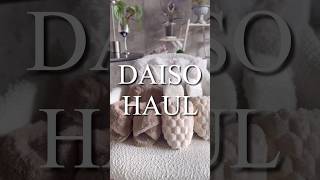 【DAISO購入品】DAISOで始める冬支度 ❅ すっごく可愛いモコモコがたくさーん！とってもオススメ♡ #daisohaul #もこもこ #冬支度　#100均購入品