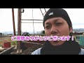 【flog エフログ】この場所から始まります｜farm作り vlog = flog　 44