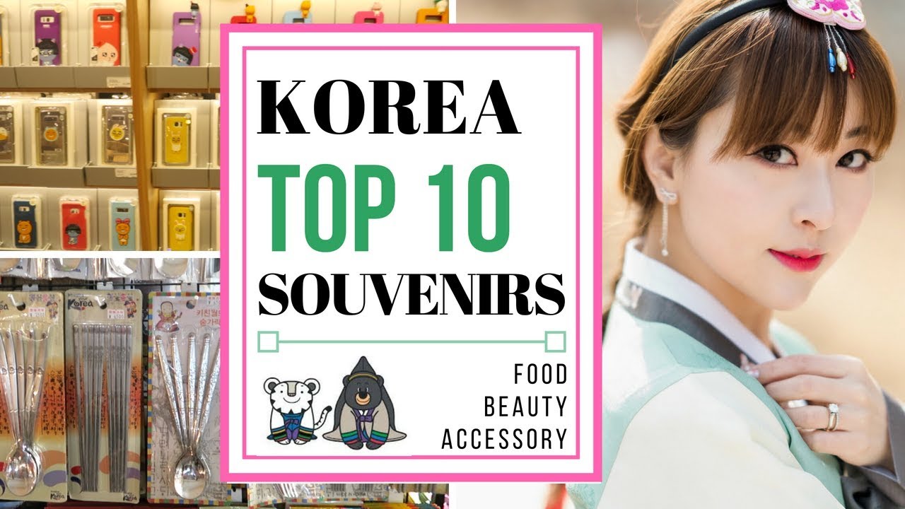 Top 10 Things To Buy In Korea | KOREA TRAVEL GUIDE - YouTube