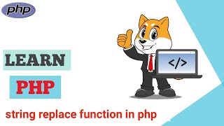 string replace function in php #49