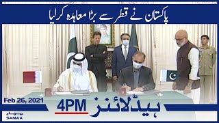 Samaa News Headlines 4pm | Pakistan and Qatar big agreement | SAMAA TV