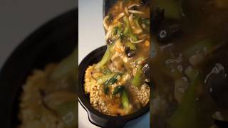 튀긴 누룽지에 뜨거운 해물소스 붓는 소리 들어보셨어요? 해물누룽지탕 Sizzling crispy rice soup with seafood