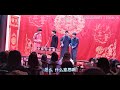 20201017 《日本梆子》 刘筱亭 x 张九泰 x 何九华 x 秦霄贤