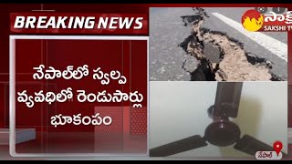Strong Tremors In Delhi, Neighbouring Areas After 6.3 Magnitude Earthquake In Nepal | Sakshi TV