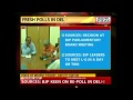 bjp eyeing fresh elections in delhi sources