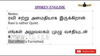 அவர் சற்று தாமதமாக வந்தார். இதில் எந்த வார்த்தையை Adverb of Degree வார்த்தை மிகைத்து சொல்கிறது?