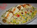 Reissalat mit Schafskäse | Ahmet Kocht | vegetarisch kochen | Folge 473