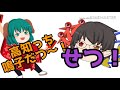 質問返信コーナー！【第2弾】