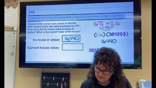 Finding the final amount given the original amount and a percentage increase or decrease