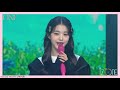 [Clean Ver.] IZ*ONE(아이즈원) - Lesson(레슨) (Prod. by Yena) ONE, THE STORY LAST CONCERT