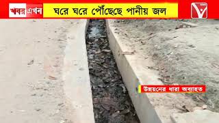 এক ত্রিপুরা শ্রেষ্ঠ ত্রিপুরা-র লক্ষ্যকে সামনে রেখে কাজ করে চলেছে বর্তমান রাজ্য সরকার