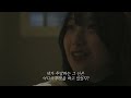 신과의 인터뷰 〈사자대면〉 ep.1 2