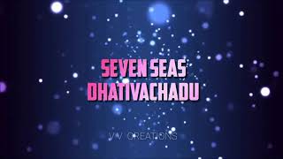 OO bava telugu lyrical status song #oobava