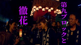 掛川大祭３日目夜