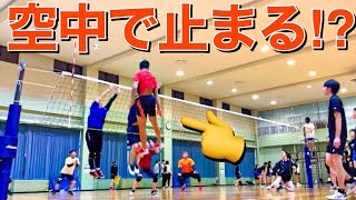 【バレーボール】上がり際で打つと一瞬空中で止まれる