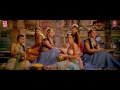 anthahpuramlo full video song