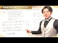 断捨離でスッキリ整理術 捨てる、手放す全捨離して○○するだけで人生は好転する ミニマリスト 捨て活 片付け