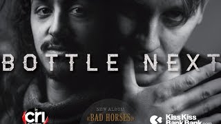 BOTTLE NEXT - Crowdfunding