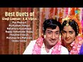 Best Duets of Sivaji Ganesan - K.R. Vijaya | Poo Maalayil | Muthukkalo Kangal | Nallathoru Kudumbam