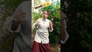 അടുത്ത മന്ത് വരും 😂🤣🤣# funnycomedy 😂🤣#comedy 😂🤣#youtube shorts