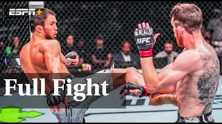 Umar Nurmagomedov vs Cory Sandhagen Full Fight | HD MMA Showdown