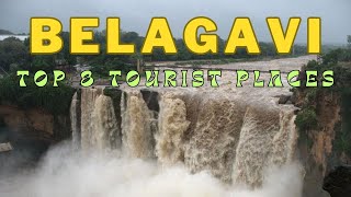 Belagavi | Top 8 Tourist Places in Belagavi District | Belgaum Travel Guide | Karnataka | MeeAnveshi