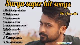 Surya songs tamil hits|Surya tamil songs|surya hits|Tamil love songs|tamil melody songs|suriya.