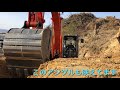 新車のhitachi zaxis 200で整地作業　ショベルカーの平和な日常