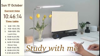 [21.12.30.목]스터디윗미/study with me/같이공부해요/실시간공부방송/장작타는소리ASMR/공시생