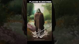 hazrat ali ka waqia 🔥#hazrat #ali #waqia #history #status video